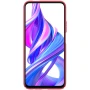 Nillkin Super Frosted Shield Matte cover case for Huawei Honor 9X Pro order from official NILLKIN store